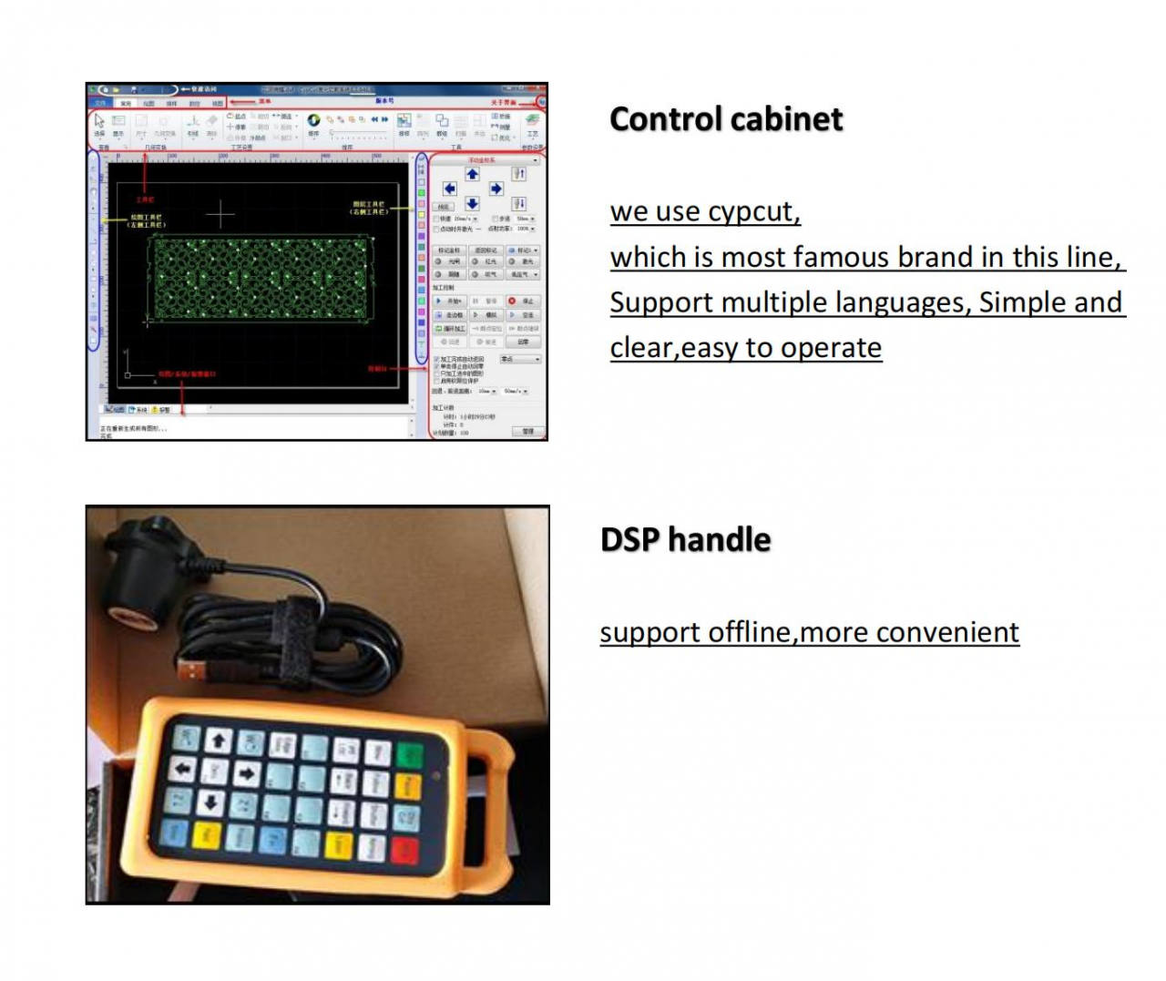 10kw光纖激光切割機切割不銹鋼