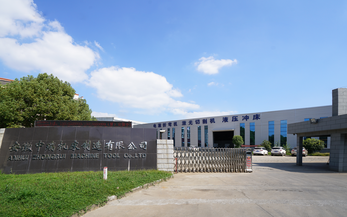 200t 300t 標準工業折彎機數控液壓折彎機