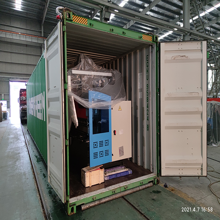 300t/4000液壓折彎機