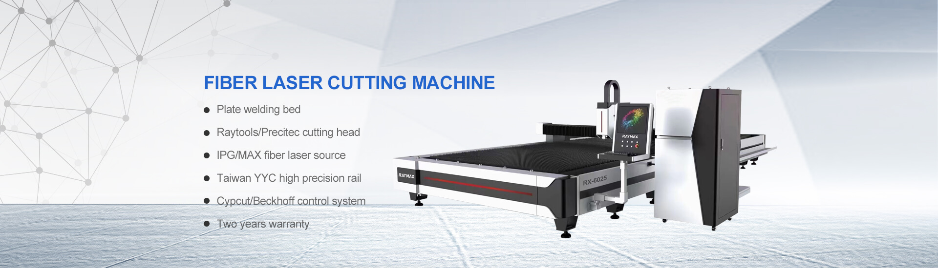 激光切割機橫幅