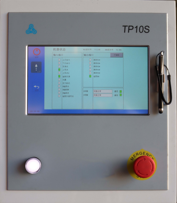 Cnc Hydraulic Press Brake Machine Bending Servo Electric Press Brake 40T 數控液壓折彎機折彎伺服電動折彎機40T