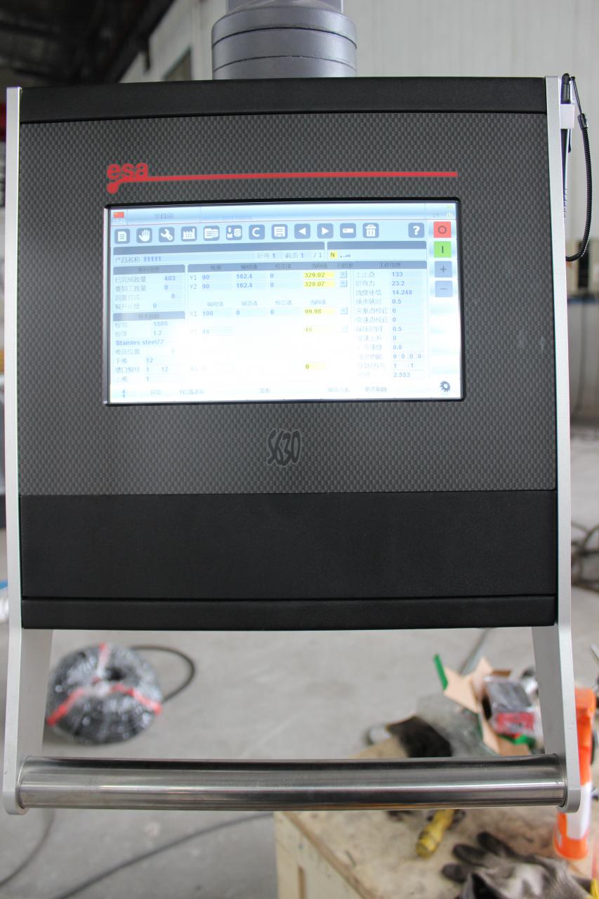 數控金屬折彎機