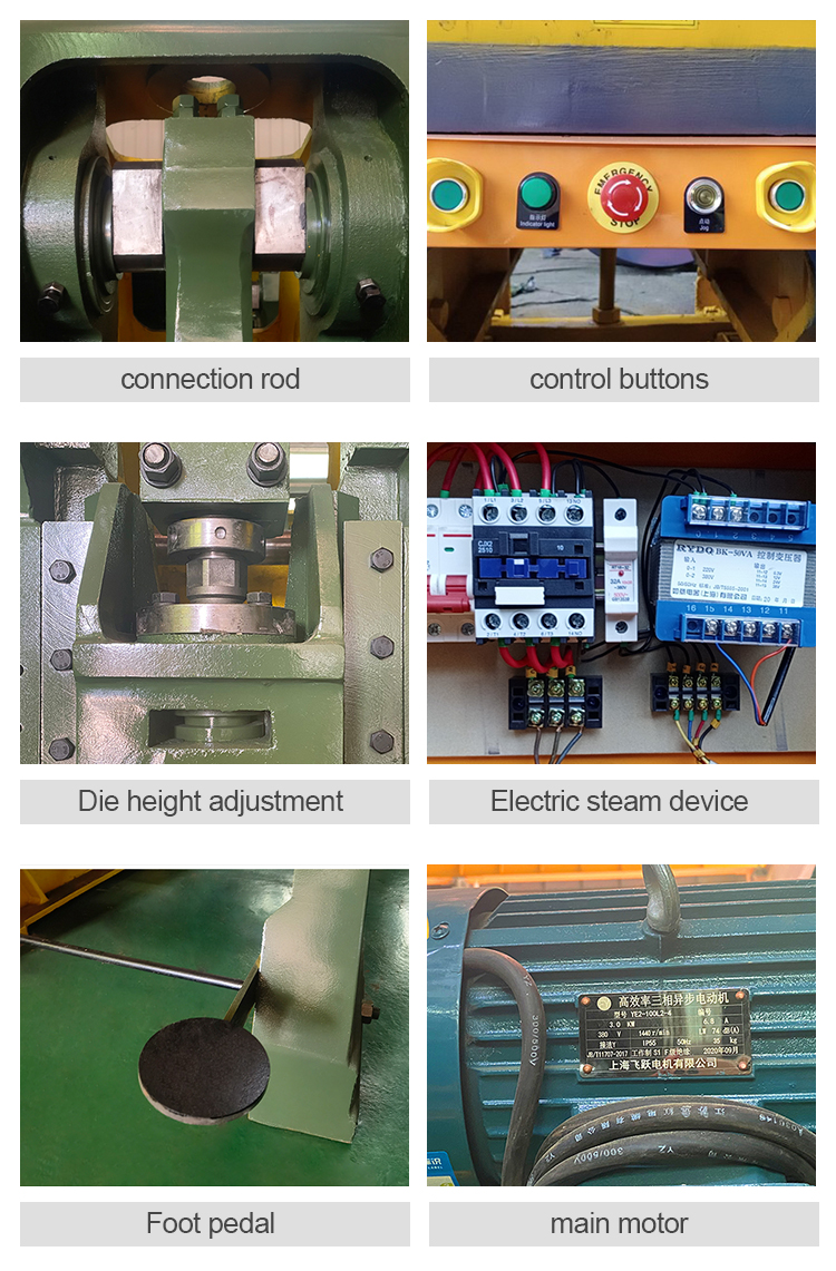 Deepthroat 16 Tons Punch Mechanical Punching Machine For Sheet Metal 深喉16噸鈑金機械沖床