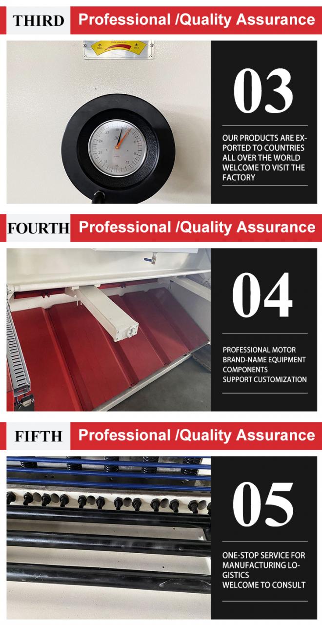 E21 8*2500 Hydraulic Cnc Guillotine Shearing Machine Steel Plate Sheet Metal Cutting E21 8 * 2500液壓數控剪板機鋼板鈑金切割