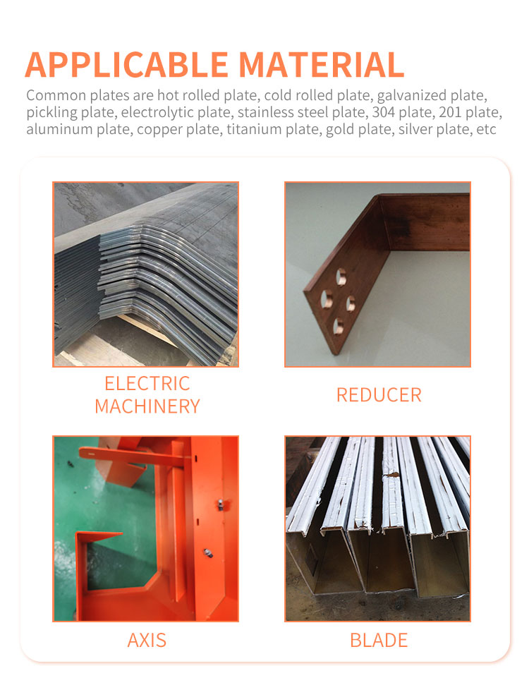 Good Price! Cnc Metal Steel Hydraulic Bending Machine Cnc Press Brake Machine 好價錢!數控金屬鋼液壓折彎機數控折彎機