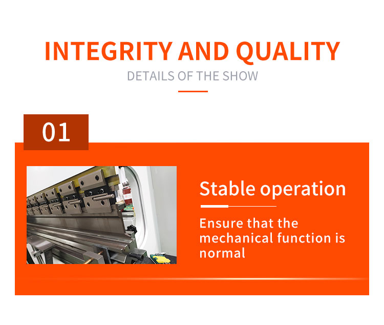 好價錢！數控金屬鋼液壓折彎機數控折彎機