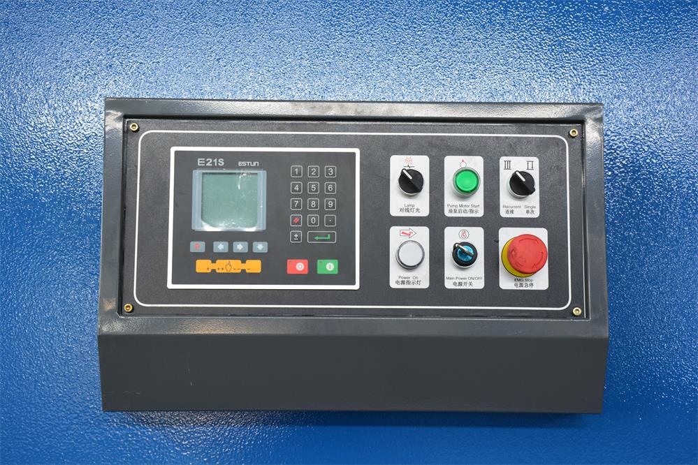 Hydraulic Pendulum Shearing Machine Cnc Automatic Guillotine Shearing Machine 液壓擺式剪板機數控自動斷頭台剪板機