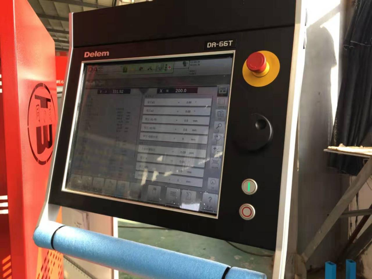 Hydraulic Stainless Steel Wc67y/k-300/6000 Mould Crowning Press Brake 液壓不銹鋼 Wc67y/k-300/6000 模具凸面折彎機