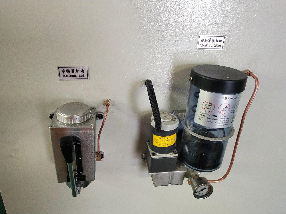 Pneumatic Friction Clutch High Performance Punch Press Machine 氣動摩擦離合器高性能沖床