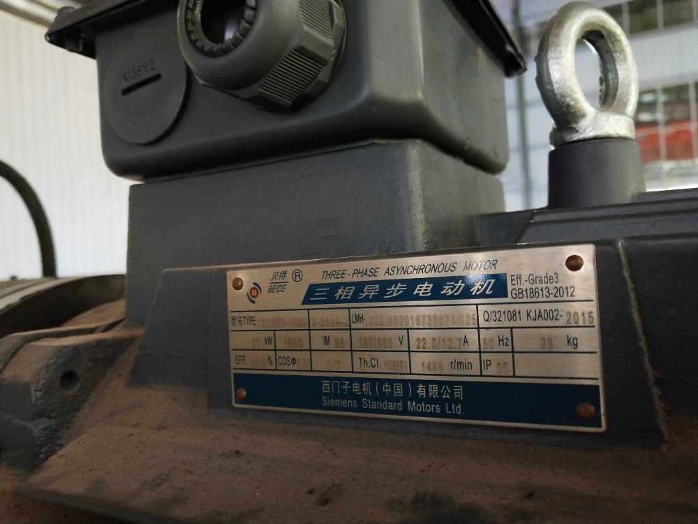 Pneumatic Friction Clutch High Performance Punch Press Machine 氣動摩擦離合器高性能沖床