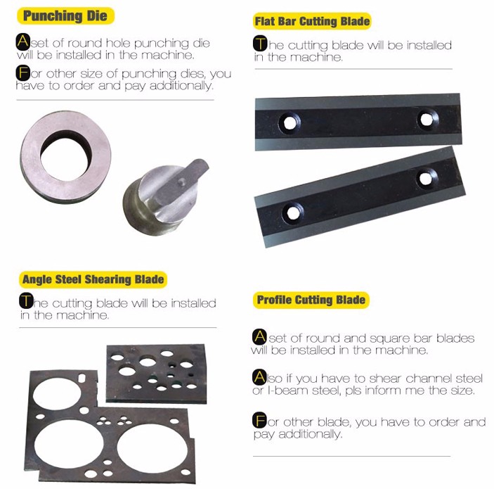 Q35y系列多功能液壓鐵工剪沖一體機