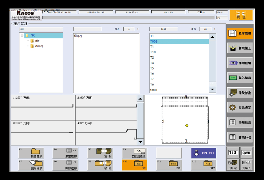 Steel Sheet Aluminum Bending Hydraulic Press Brake Machine 鋼板鋁彎曲液壓折彎機